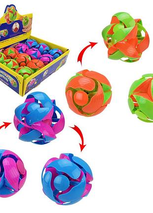Куля - трансформер арт. 4508 (720шт/2) 60уп по12 шт, розкривається в повітрі, 2 кольори мікс,,/ціна за одиницю/,бокс 25*19*6см