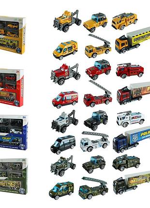 Набор машин мет. арт. 8526a (96шт/2) 4 види короб. 30*20*4см