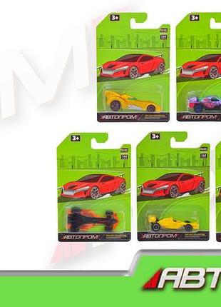 Машина мет. автопром арт. ap7516 (288шт/2) 1:64,16 видів,планшет. 16,5*11*4см