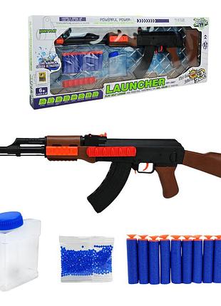 Игрушечное оружие арт. 502-33 (30шт/2) стреляет поролон. снаряжениями,10секрядов в наборе+шагки, короб. 65,8*25,8*6см