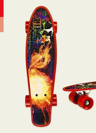 Пенні борд 22" sc20404 (8 шт) fireball, pu колеса, дека 56*15 cm