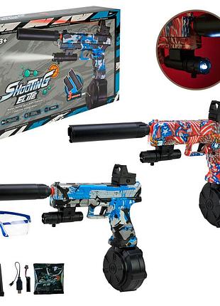 Пiстолет арт. st622b (24шт/2) аккум.,стреляет гелевыми пулями, короб.31*19*8,5см