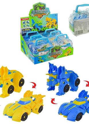 Трансформер арт. xf259-15 (30шт) чемодан 12*6*12см, 6шт/дисп.бокси, дисп.бокс 24,5*19*11,5см,цiна за бокс