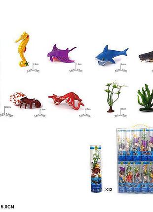 Животные арт. 3600e (3600e -ki) (12шт) морские жители, бокс 30*40*5см