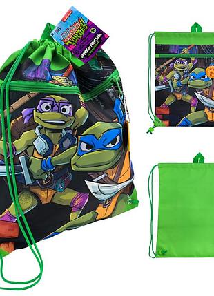 Сумка для взуття tmnt арт. kh77/001l (100шт) 35*40см з флікером