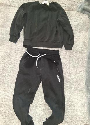 Костюм спортивный