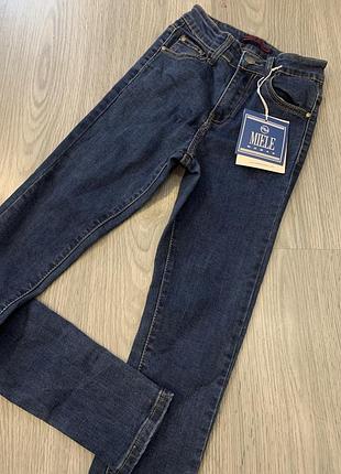 Джинсы skinny узкие 36 размер синие