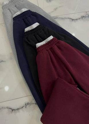 Штани жіночі