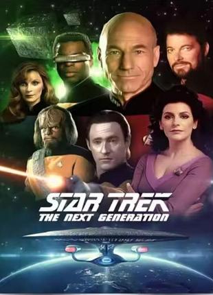 Металлическая винтажная табличка star trek: the next generation, 14х20 см