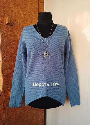 Брендовий вовняний светр свитер джемпер полувер