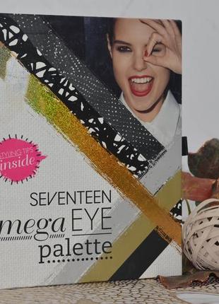 Фирменная палитра теней для глаз seventeen mega eye palette3 фото