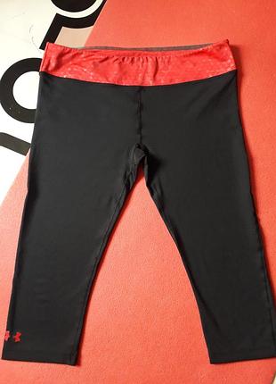 Капри under armour