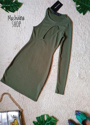 1+1=3❤️стильна сукенка з біркою фірми prettylittlething