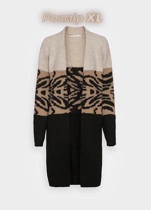 Кардиган вʼязаний , розмір xl, або over size