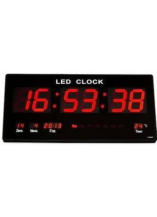 Настінний електронний годинник cw 4600