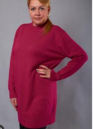 Платье туника теплое 50-52 рр