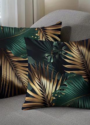 Розкішні декоративні наволочки (2шт.) 45×45