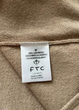 Ftc сукня кашемір 8