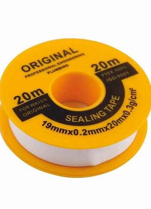 Фум-лента 20м проф. sd263yw20 (желтый) тм sd