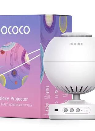 Проектор pococo звёздного неба с картриджами шесть штук