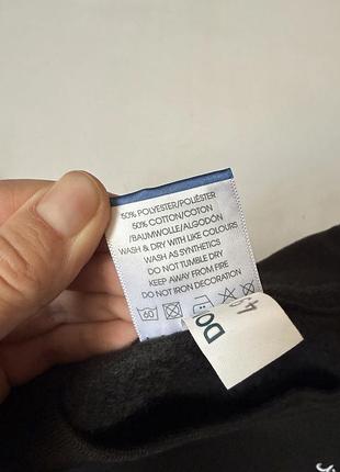 Світшот чоловічий 6