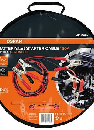 Пускові дроти osram 150а 2.5м 2