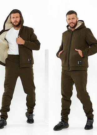 Теплий чоловічий костюм(48-58)