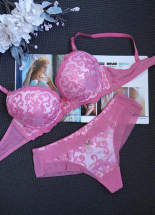 Комплект balaloum