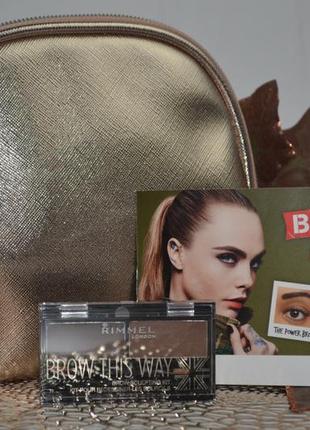 Фірмовий набір для брів в косметичці rimmel brow this way2 фото