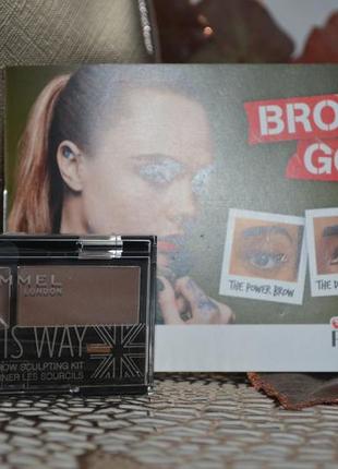 Фірмовий набір для брів в косметичці rimmel brow this way6 фото