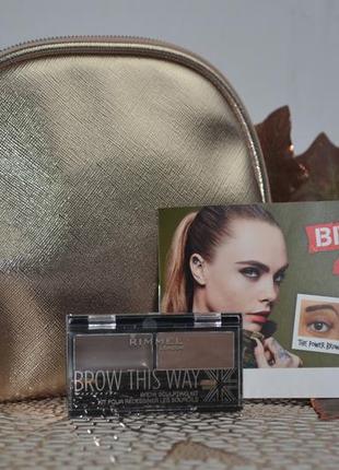 Фирменный набор для моделирования бровей в косметичке rimmel brow this way3 фото