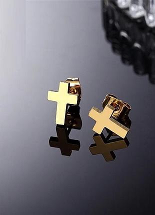 Серьги крестики золотистые нержавеющая сталь stainless steel