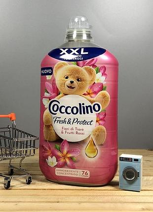 Парфюмированный кондиционер coccolino fiori di tiare & frutti rossi - 1750 мл.