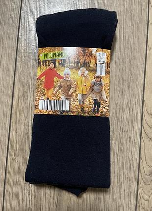 Термо колготки