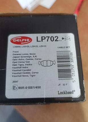 Колодки тормозные delphi lp 702