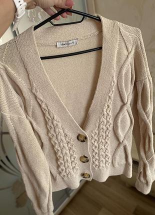 Вкорочений стильний кардиган