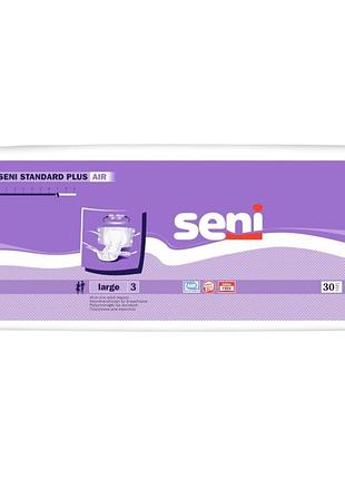 Подгузники для взрослых seni standard plus air extra large, размер 3.
