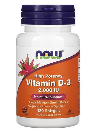 Вітаміни та мінерали now vitamin d3 2000 iu, 120 капсул