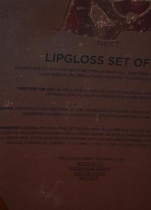 Новый косметический подарочный набор из 4 блесков для губ next set of 4 lip glosses lip6 фото