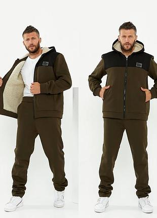 Мужской костюм теплый (48-58)