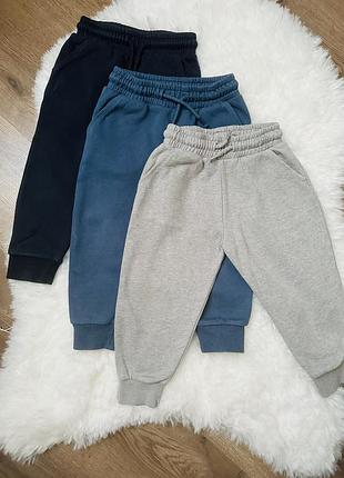 Теплі штанці для хлопчика, 2-3 роки на флісі