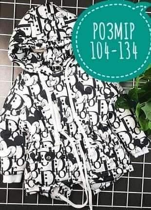 Кутка-парка весна-осінь для дівчинки