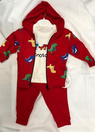 Дитячий костюм трійка, комплект для малюка