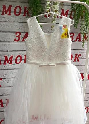 Плаття ошатне підліткове з пишною фатиновою спідницею для дівчинки на випускний 146