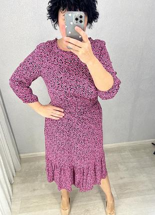 Нова сукня плаття