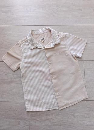 Хлопковая рубашка на мальчика 12-18 месяцев