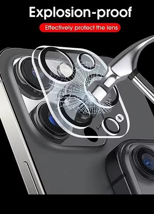 Защитное стекло объектива камер на айфон 13 о макс
