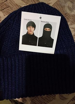 Шапка _балаклава в отличном состоянии высылаю по украине доставка покупателя предоплата