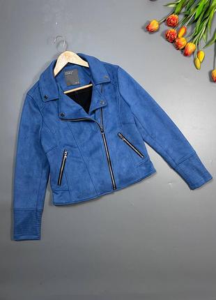 Синяя замшевая косуха