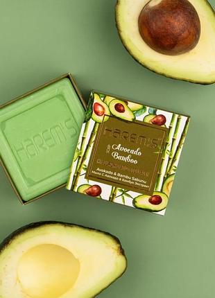 Натуральне мило з авокадо harems 120 gr